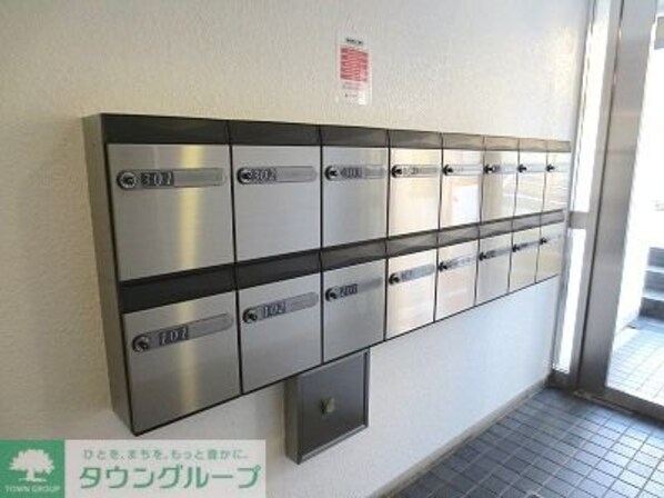 鉄飛坂マンションの物件内観写真